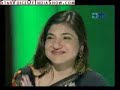 Harshit & Kavita Krishnamurthy - Rimzhim Rimzhim