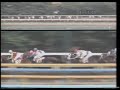SymboliRudolf?Japan Derby