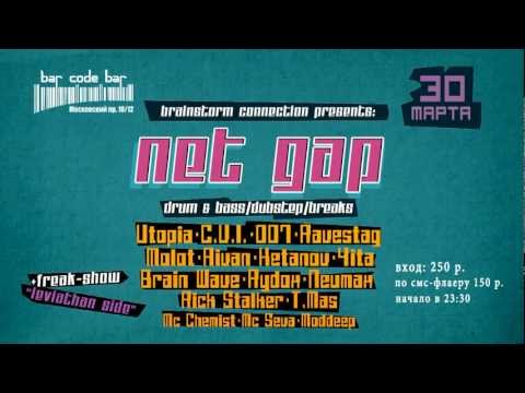 YouTube Трейлер