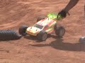 brushless e-lsp brushless e-lsp