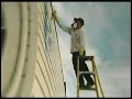 Zephyr Graffiti