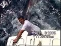 IV Ron Flor de Cana International Fishing Tournament