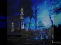 Islam pyschology 1