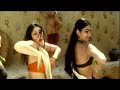 o re kanchi