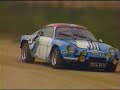 alpine a110 alpine a110