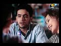 Somaia Lkhashab - Ana 7amshi