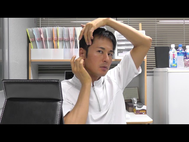 【セルフケア動画】小顔矯正メンテナンス　５　『フェイシャル耳たぶ回し』
