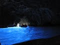 Blue Grotto (Grotta Azzurra) in Capri island