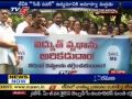 'Save Power Save The Nation' TV5 Special Program in AP (TV5)