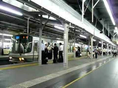JR大阪駅（In Osaka, JR Osaka station）