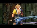 DISSIDIA FF Tidus(Shu) VS Cecil(Ryan)