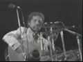 Bob Dylan/The Band - I Pity The Poor Immigrant (1969-IOW)