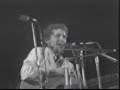 Bob Dylan/The Band - I Pity The Poor Immigrant  (1969-IOW)