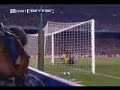 Ronaldinho Free-Kick Barcelona vs Werder Bremen Ronaldinho Free-Kick Barcelona vs Werder Bremen