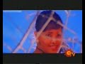Ranjita jaihind part 2