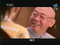 -romantic-princess-episode-1-part-3-of-8.html