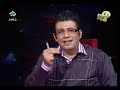 Mosalaseh Shishei- Mehran Modiri (part 3)