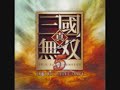 Shin Sangokumusou 5 OST - 215 - Victory Jubilee (DW Prime Mix)