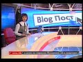 I liked a @YouTube video http://t.co/HbCgB102 Нужно ли похоронить Путина? Идея Прохорова :D