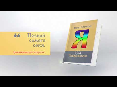 video-show