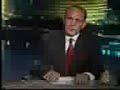 قناة الجزيرة