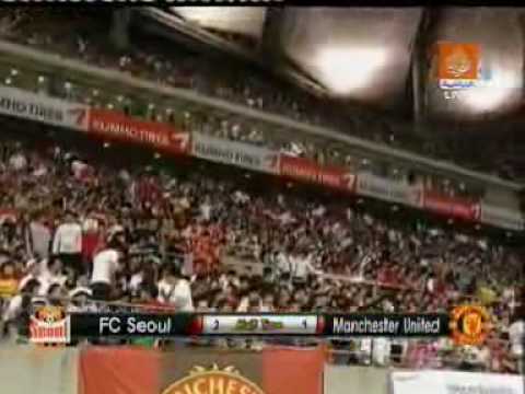 HD versus Seoul 2-3 Manchester United Full Match highlights and all goals (24/07/2009)
