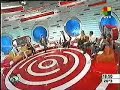 INTRUSOS 2007