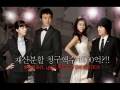 Asian Dramas / Korean - Japanese - Chinese -Other Asian / Sarayın Rüzgarı / Düşlerimin Prensi / Denizler İmparatoru