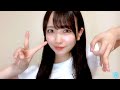 2024/09/08 石田千穂 SHOWROOM
