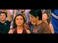 MITWA - SONG - KABHI ALVIDA NA KEHNA HD HINDI SONG SHAHRUKH KHAN