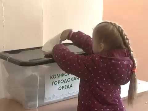 Просмотр видео