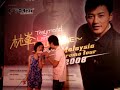 raymond lam and vincy chan singing after tomorrow at pavillion kl.