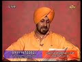 Munda Southall Da - Letter of hatred Munda Southall Da - Letter of hatred