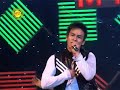 tro choi ngu ngoc-Duong Ngoc Dam-GDTY Coolshow