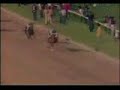 SECRETARIAT\