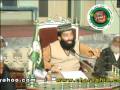 MAQAM-E-OLIYA (PART 1)