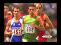 2003.08 Monde 1500m M (el gerrouj,baala)