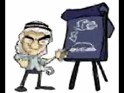 how to eat mansaf (2010)