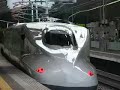 N700-series Shinkansen N???????