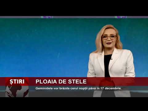 Ploaie de stele, până în 17 decembrie