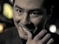 INSUNG_Eternal Flame _Playboy