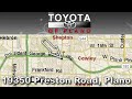 2009 Toyota Highlander Plano TX
