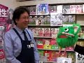 801ちゃんがゆく　～渋谷編～