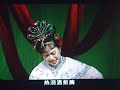 演员：韩子平（男）...