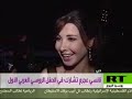 احتضنت مدينة دبي حفلا فنيا خيريا عربيا - روسيا. وشاركت  في الحفل الفنانة اللبنانية نانسي عجرم، وكانت هذه المُـشارِكة العربية الوحيدة في الحفل الذي جمع على منصة واحدة نجوم الساحة الفنية الروسية والعربية. بدأت نانسي امسيتها بأحدى أحدث أغانيها 