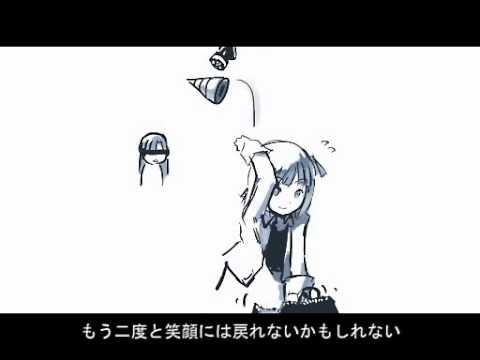 YouTube Preview Image