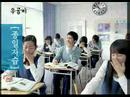 our study secret method ugongbi.

( source : http://www.sinsago.co.kr )