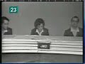 Cesta y Puntos