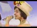 mizutani mari