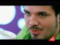 www.almirafm.net